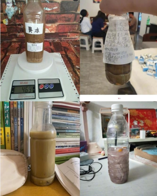 还可能构成犯罪！

如果"养臭水"在学校爆炸造成损失，家长和学校都可能承担责任。