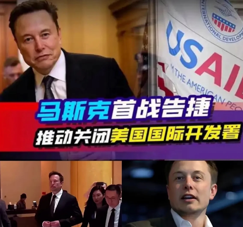 一身正气的马斯克还能活多久？

马斯克又遇险了，这次可不是开玩笑，美国社交上的匿