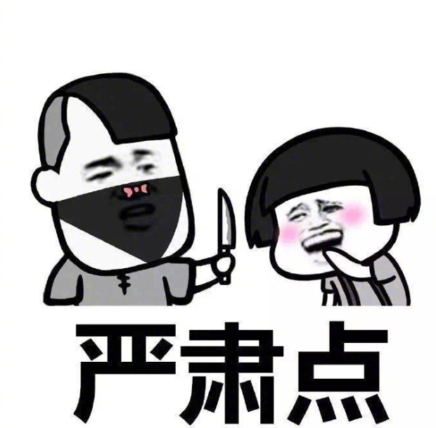 小张去餐厅点菜，服务员推荐：“我们店的招牌菜是‘一见钟情’。”小张好奇地点了，结