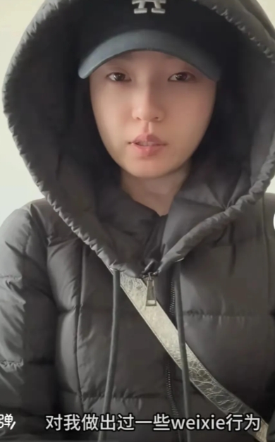 我虽然理解李雨霏曝光舅舅猥亵的动机
但总感觉有些负面影响
现在孩子们常看手机
我