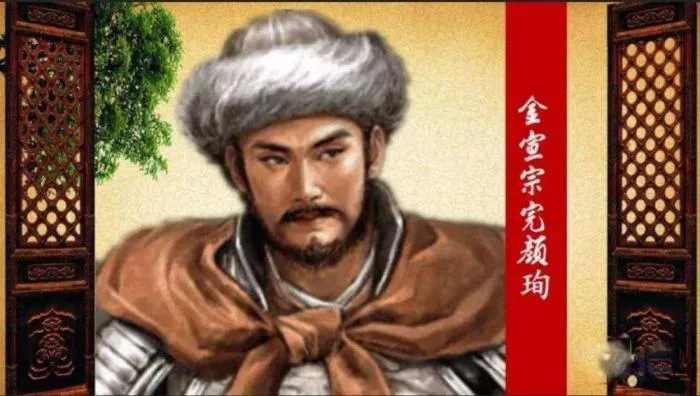 金哀宗，金朝的崇祯。他是金朝最惨的一位皇帝，也是最有骨气的一位皇帝。

汴京城破