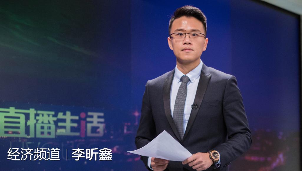 看到年仅30岁的国家一级运动员徐超因车祸离世，又闻年仅37岁的辽宁电视台节目主持