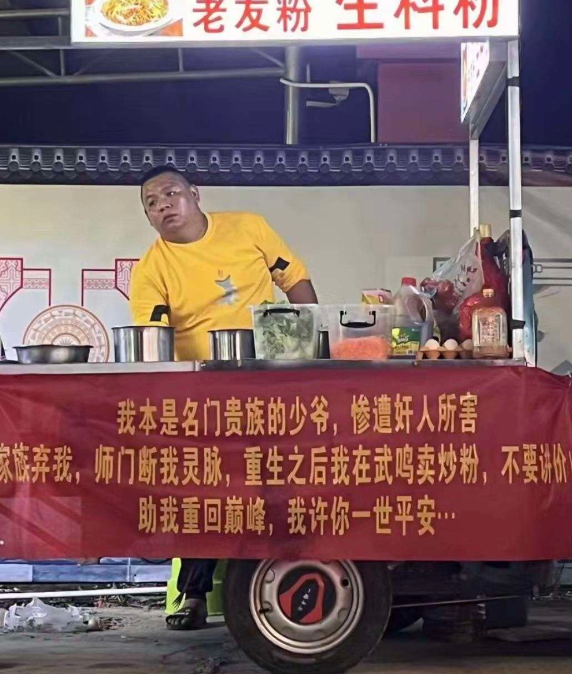 助我重回巅峰，我许你一世平安