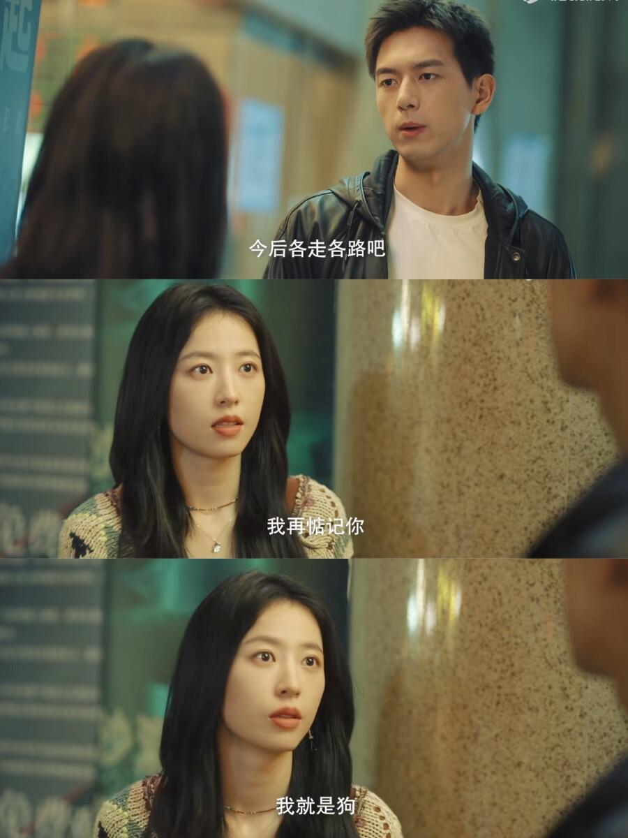 春色寄情人：前一秒互相嫌弃，后一秒就这样