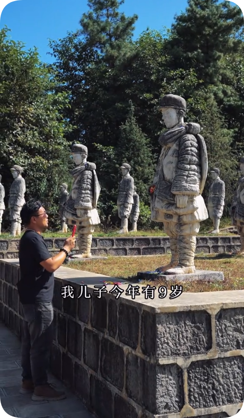 带着火腿肠去烈士陵园