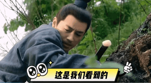 难怪影视剧中只有上半身,原来镜头外的下半身,个个都惨不忍睹(上半身是人下半身是蝎子)-第6张图片-九妖电影 难怪影视剧中只有上半身,原来镜头外的下半身,个个都惨不忍睹(上半身是人下半身是蝎子)-第6张图片-九妖电影