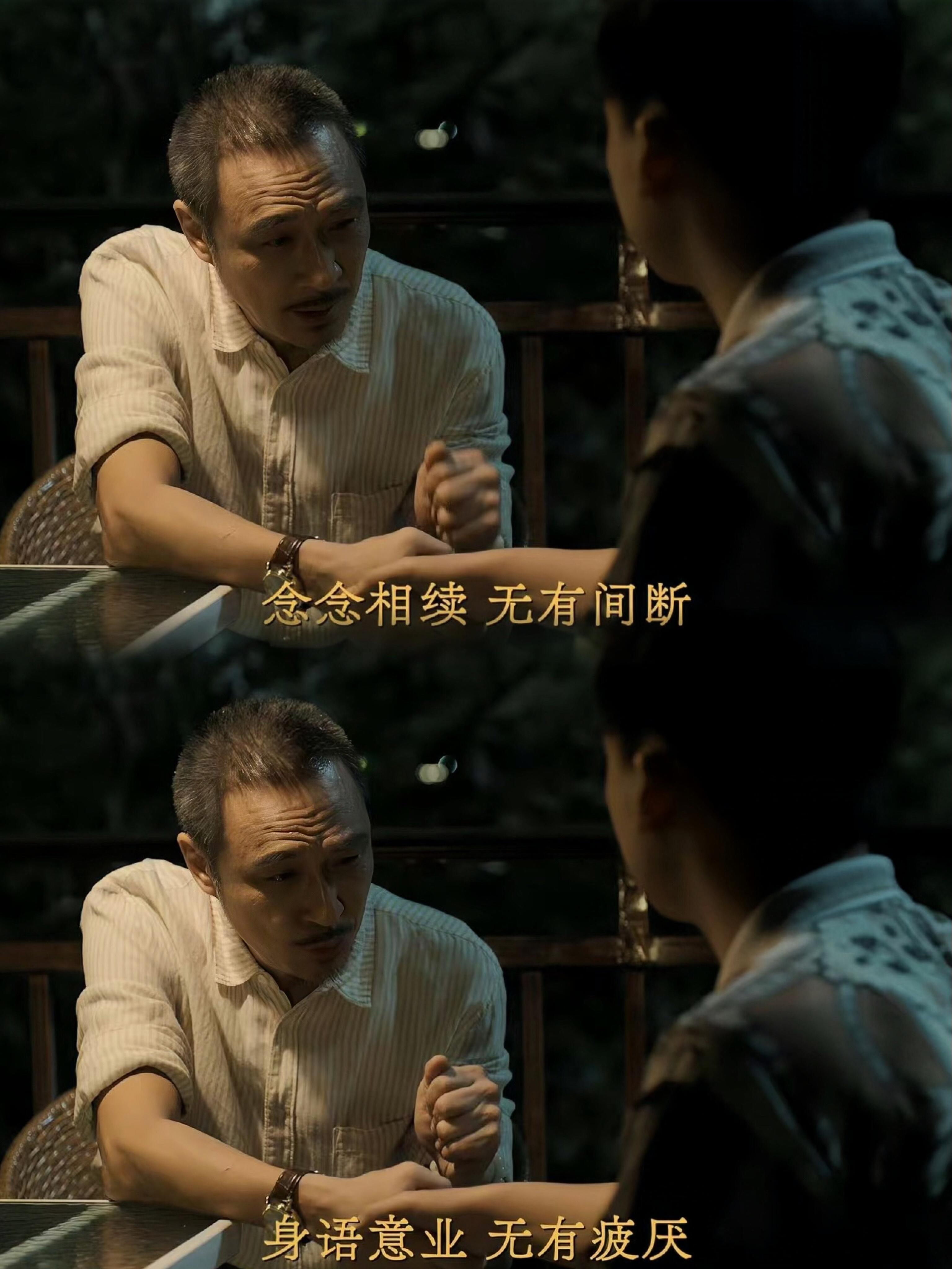 猜叔的涉毒决定引发了一系列连锁反应