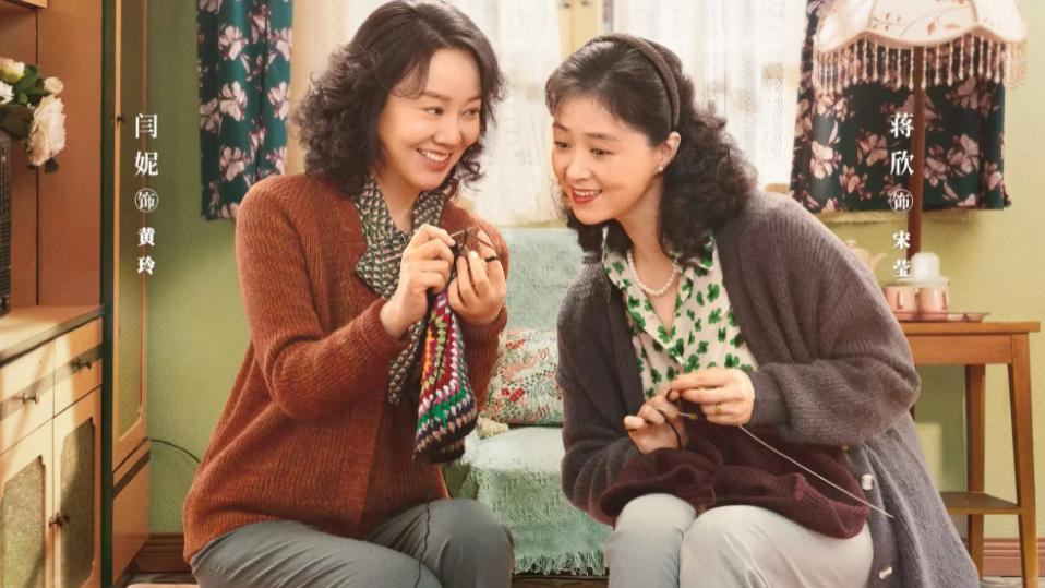 生子非男不罢休，六姊妹情暖人心头