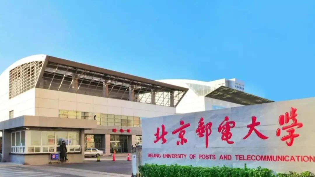 我国仅有4所“纯211”，被称为“984.5”大学，超越寻常985