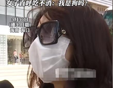 离谱！小姐姐32万报私教，1天被教练折腾六七次抱怨：有点吃不消