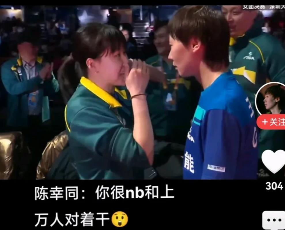 曼昱可要沉住气，长脑子哟！
球迷是球员的衣食父母，（特别是到现场买票观赛的）也是
