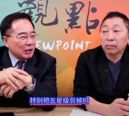 台湾蔡正元批长荣桂冠酒店不做检讨却花大钱在大陆网络上洗白，只会让整个事件的后劲更