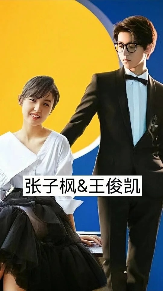 娱乐圈13对真闺蜜，你喜欢哪一对？