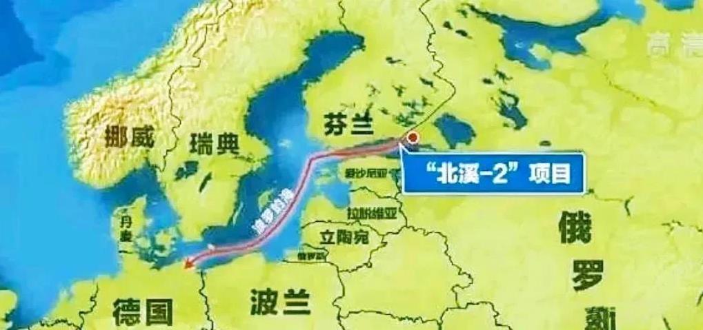 德国《明镜周刊》爆料，北溪管道爆炸事件幕后黑手不是俄罗斯，而是乌克兰人和美国人联