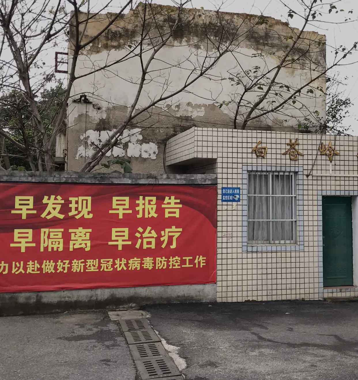 老照片了！！
