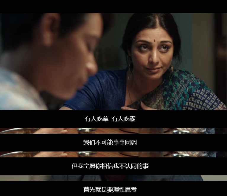 人生在世，一定要理性思考