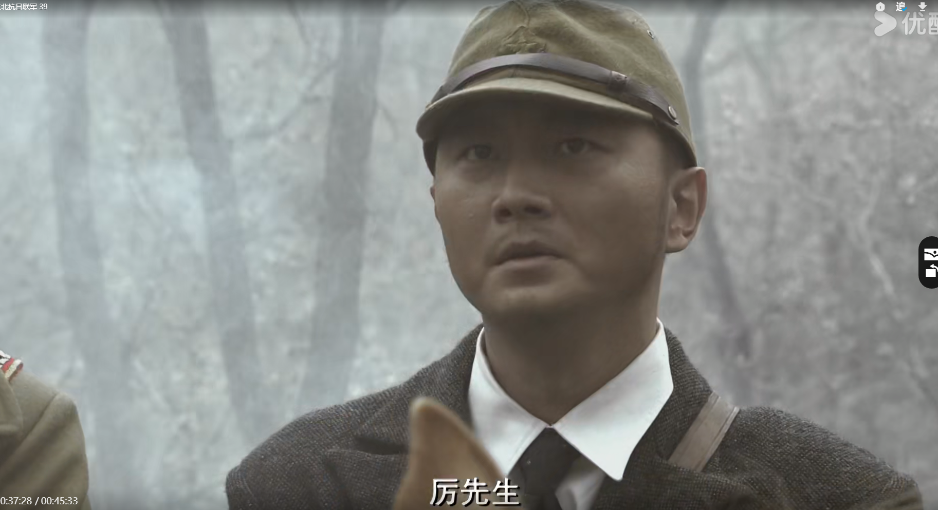 从“九一八”事变开始，东北军大部入关，部分不愿撤走的军队，山林队，义勇军，甚至土