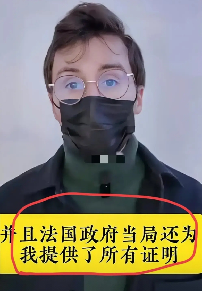 正义不会缺席！
继美国埃文后，法国青年携622张历史照片捐给中国！虽然他不是第一