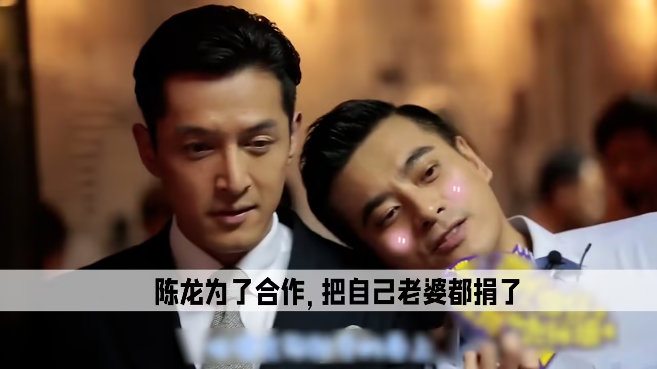 当年，胡歌和陈龙一起外出，休息在一间屋子里的时候，他给睡熟中的陈龙拍了一张“美照