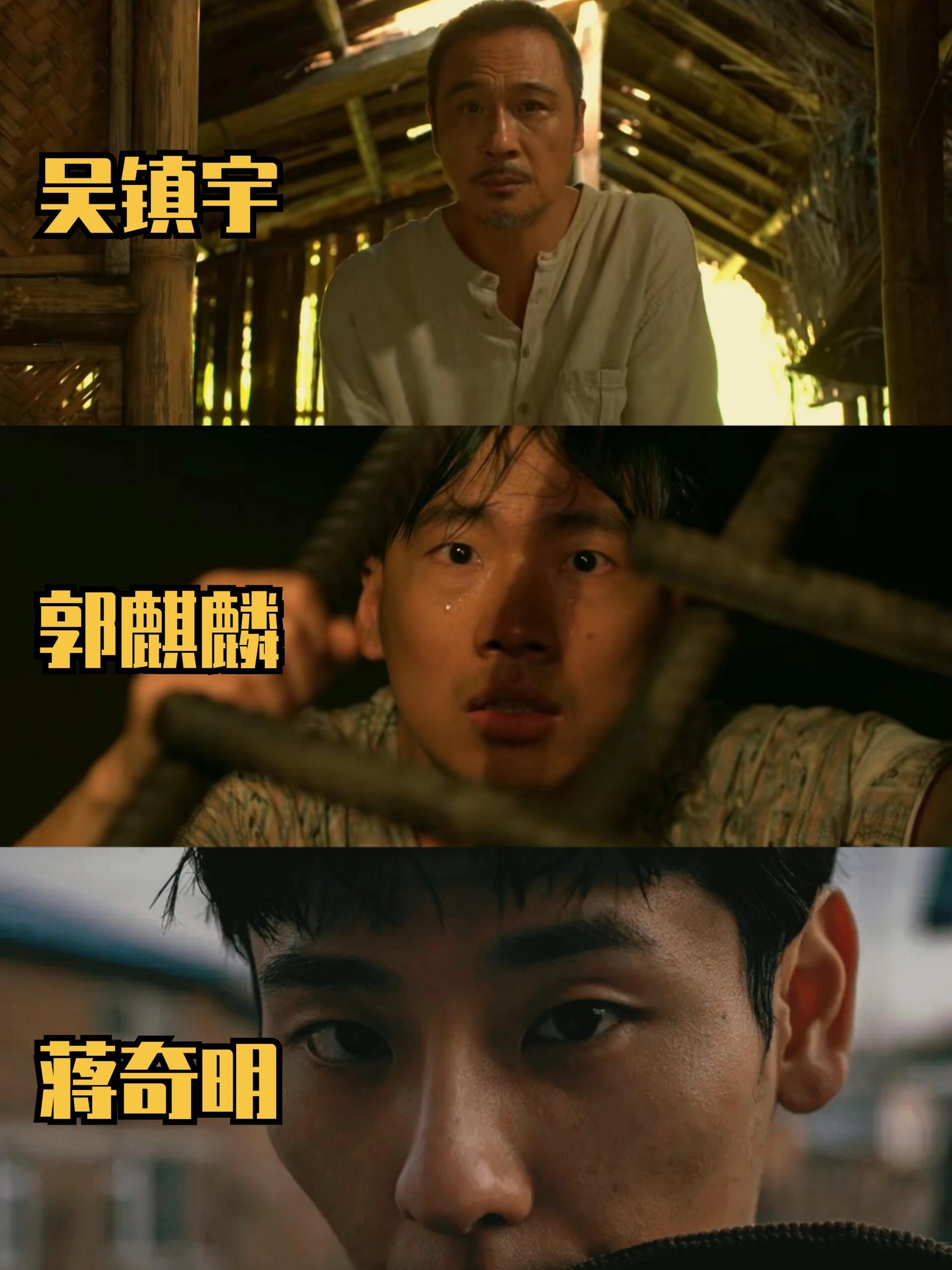 繁华之下罪恶滋长，欲望之中危机四伏