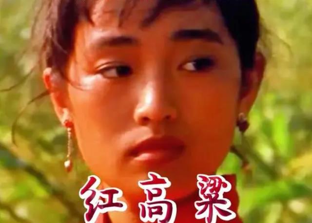 没想到这次，74岁张艺谋换了种方式，让世界再次“刮目相看”！（张艺谋28岁高考）-第22张图片-九妖电影