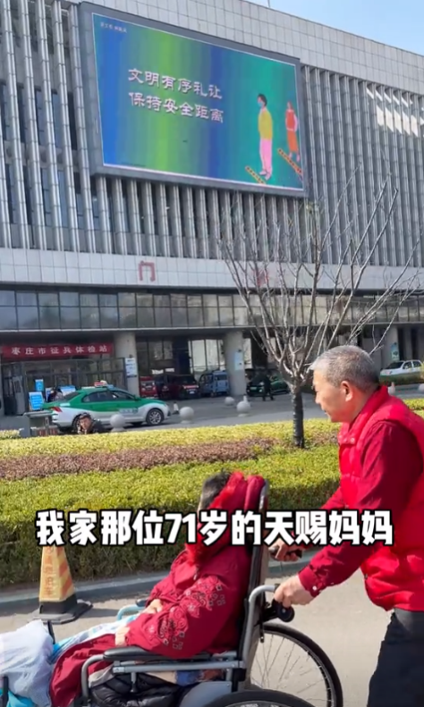 73岁的老父亲，5岁的女儿！五年前夫妻俩冒着生命危险高龄产女，那时他们自信满满。