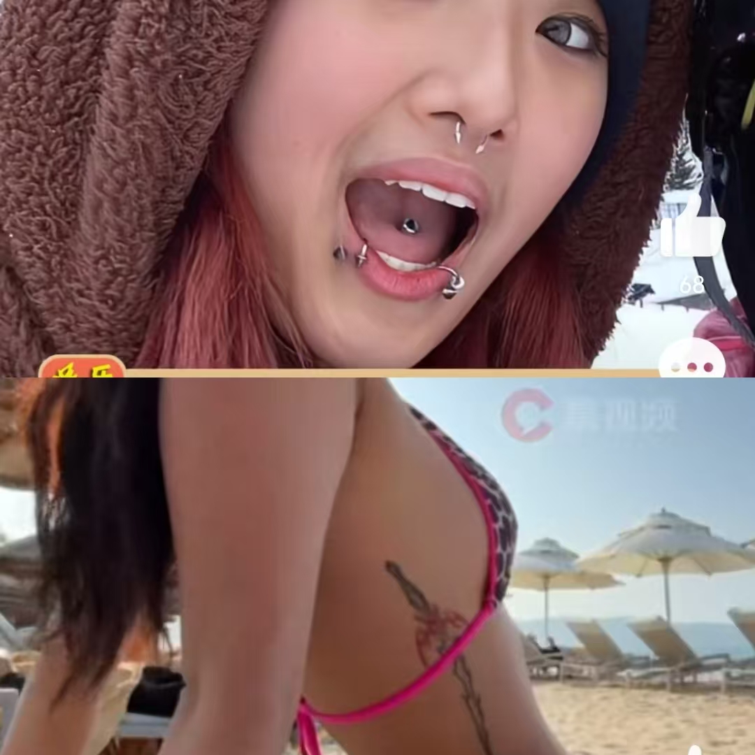 贾静雯开明教育：你只看到纹身，没看到公益