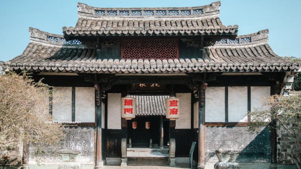 与故宫齐名的江南古建筑，家族绵延900年，卢武铉竟是该家族宗亲