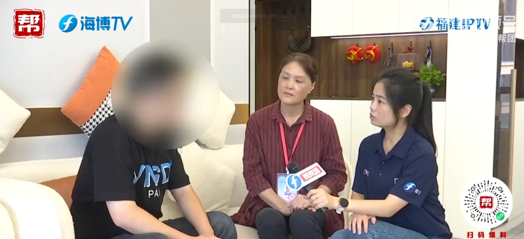 福建福州，一小伙经父母介绍，支付78万彩礼后与同村一名女子成婚，然而婚后不久，小