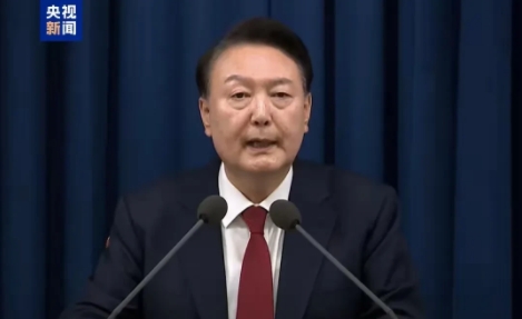 韩国总统尹锡悦被禁止离境