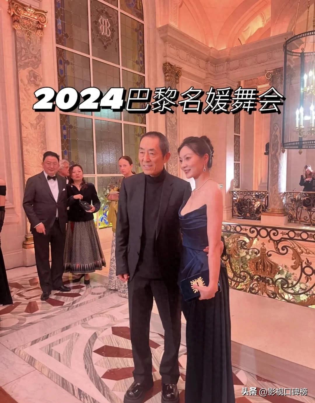 张艺谋携娇妻出席名媛舞会，陈婷气质相当出众