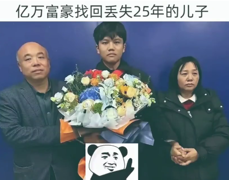 你这算盘打得好啊！