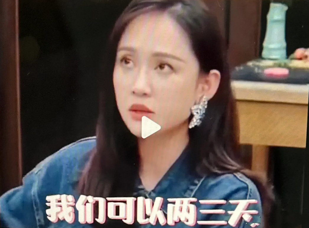 陈乔恩说：我和艾伦刚在一起的时候，就像是浪漫中毒症，我们一天到晚在视频，那个时候