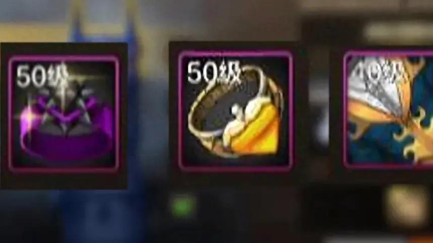 dnf手游：迷茫之塔过50层只需要这三件神装，爬塔无压力