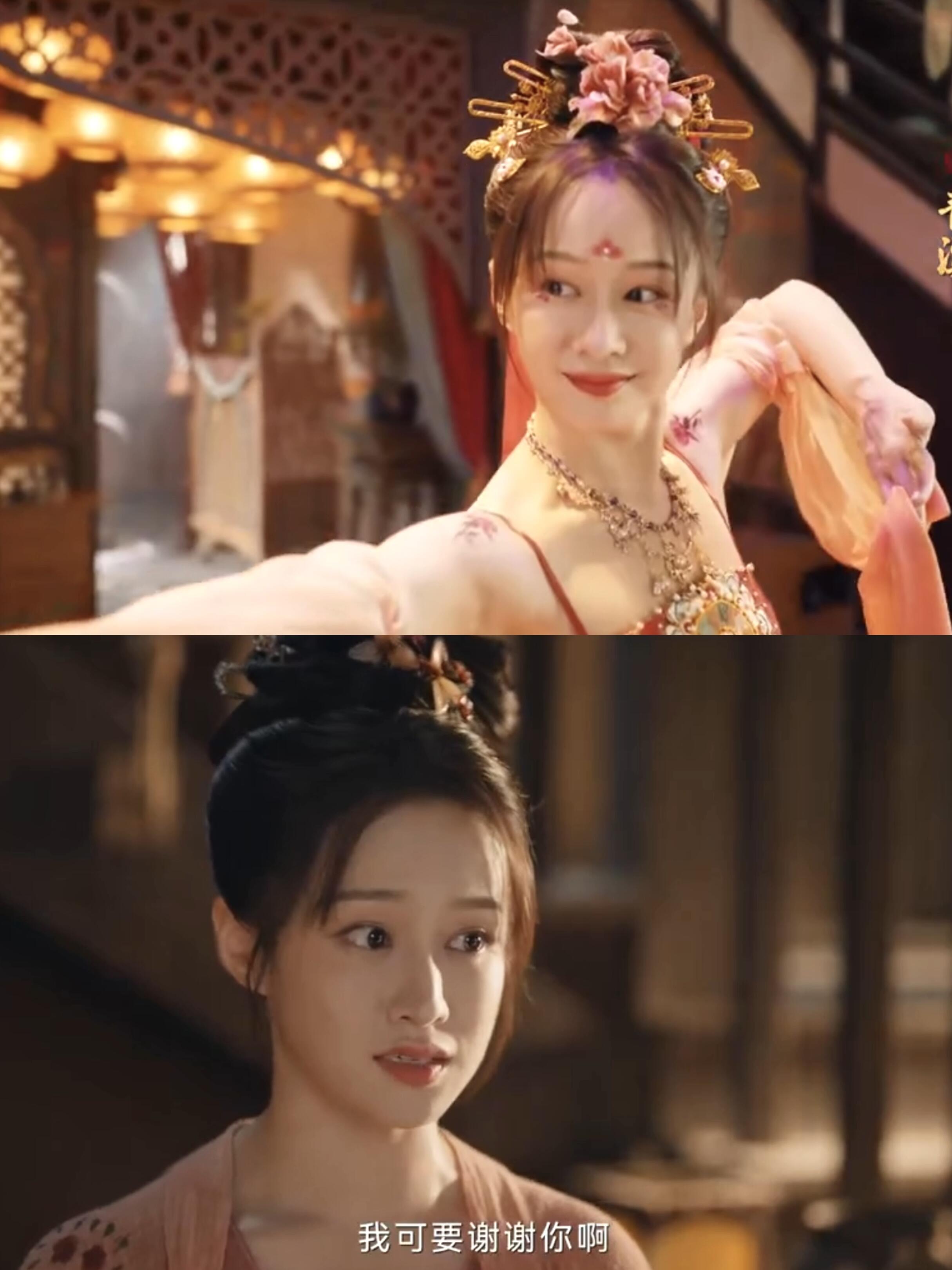 内娱古装剧的妆造可以朝这部剧看齐吗