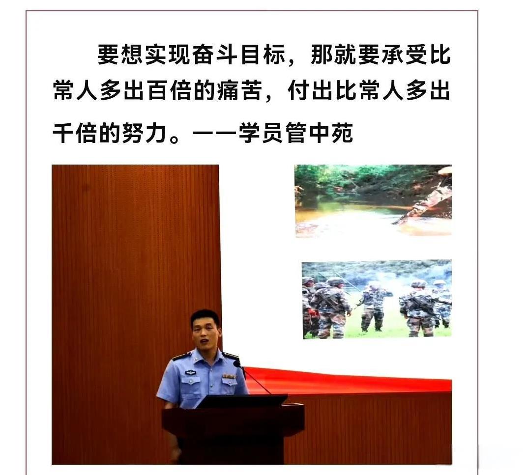 哇，两米大刀。就是网上传的青龙偃月刀吧。[赞]
只知道空军有参与 ，但没想到还