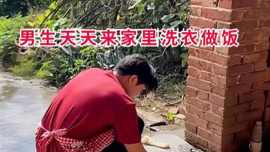 男子相亲对女孩一见钟情，天天上门洗衣做饭，女子：赶都赶不走