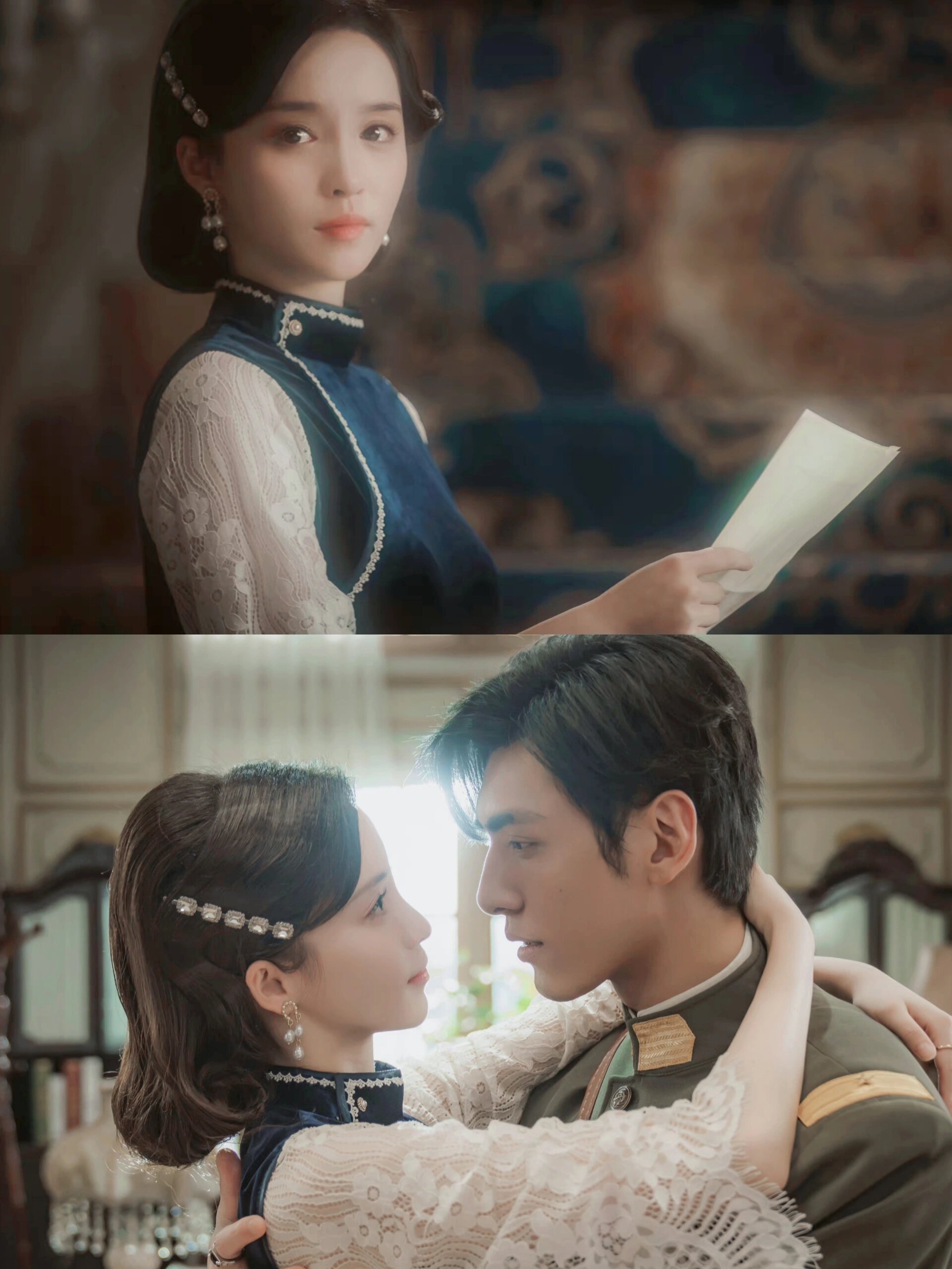 先婚后爱，乱世替嫁