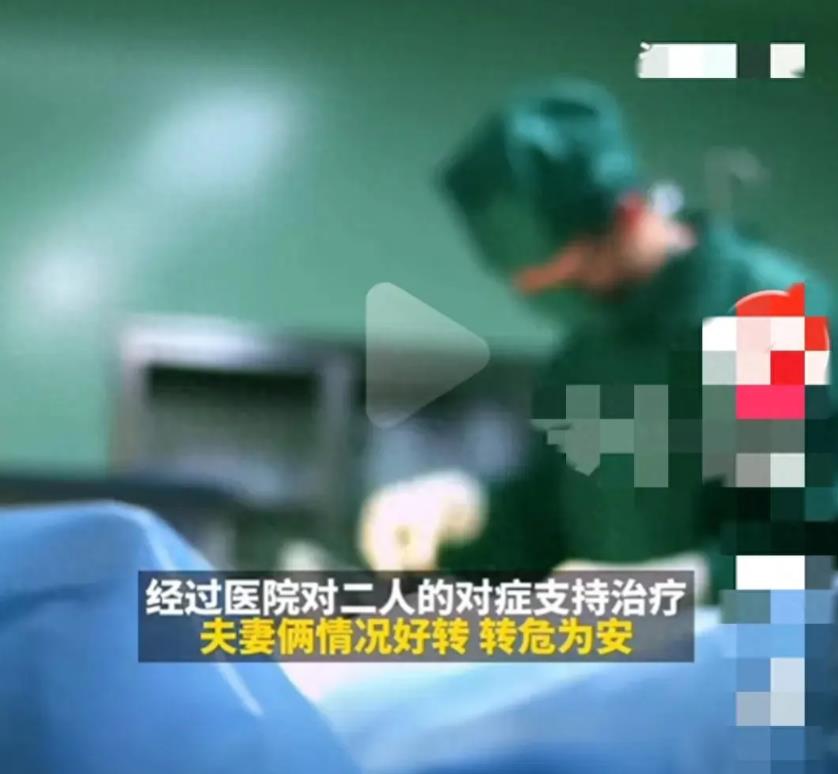 路边的野花你不要采！杭州，一对夫妻竟把大花萱草当成了黄花菜！这不是开玩笑，人家真