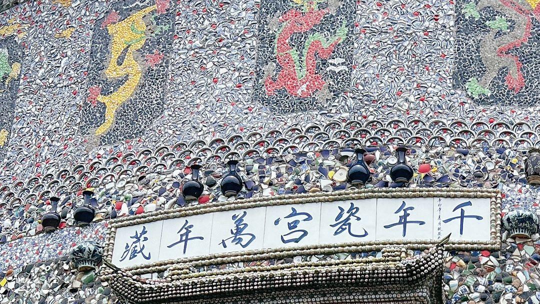 走进中国四大古镇，领略独特历史风貌！