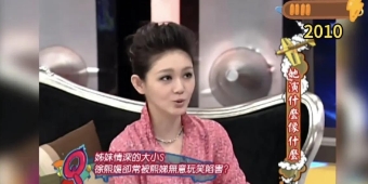 没人觉得汪小菲拿到孩子抚养权的节点很有意思吗？

汪小菲得孩子抚养权？时机真巧。