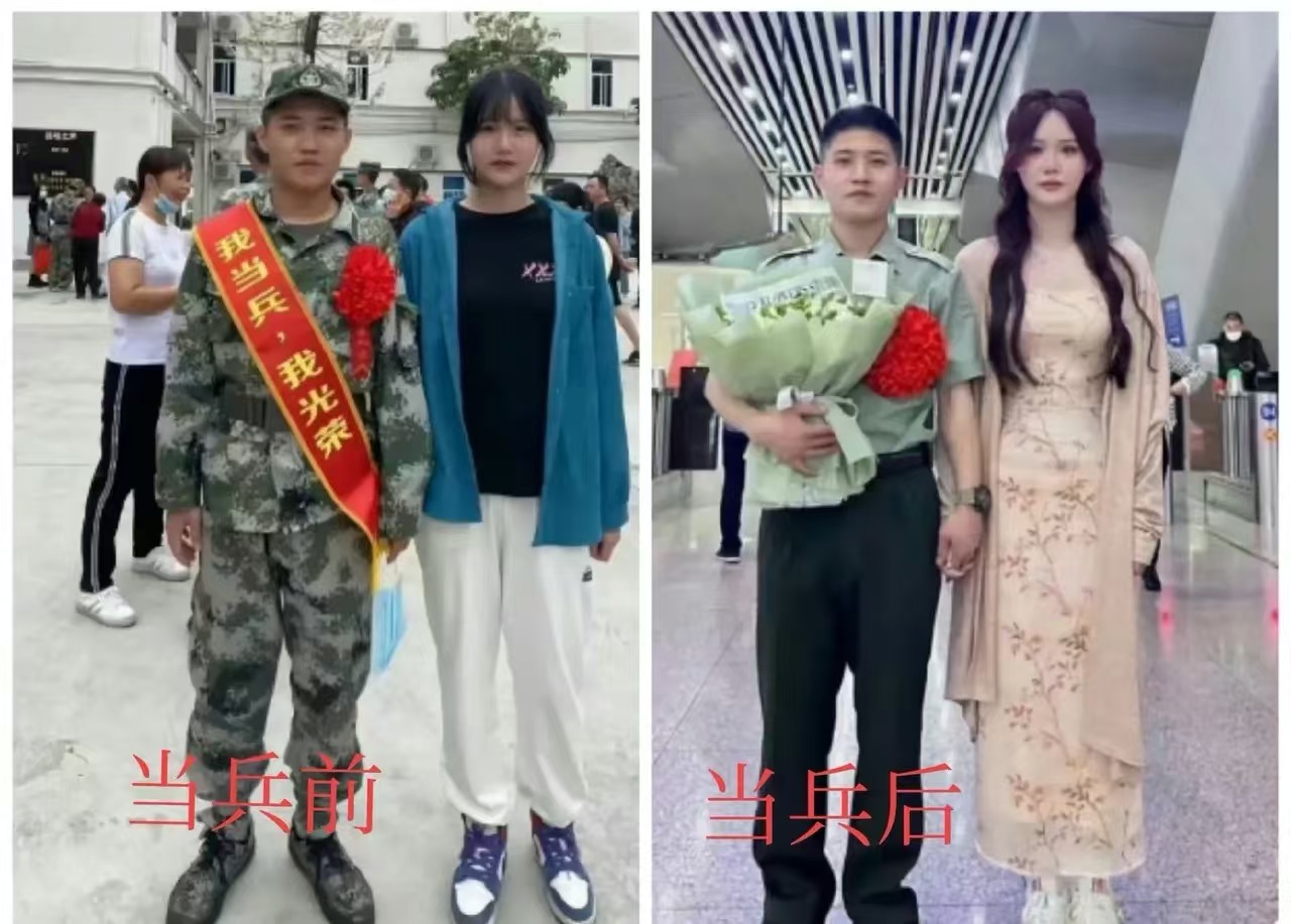 当兵真的能彻底改变一个人的气质