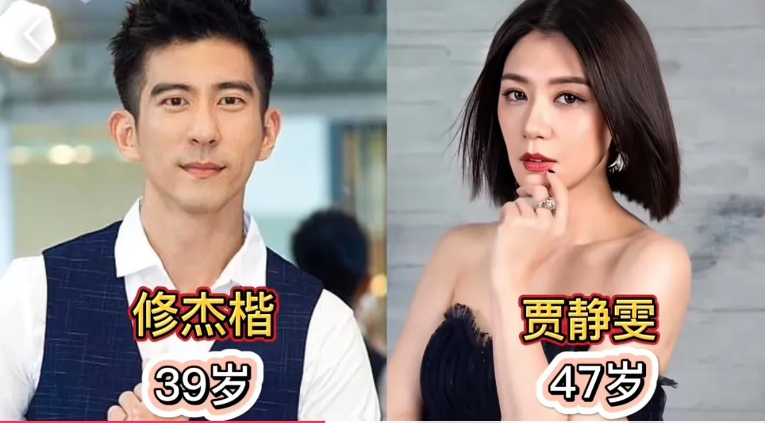 “小鲜肉”娶了“大妈”的10位明星，是真爱？还是另有隐情？
第1位:秦昊
第2位