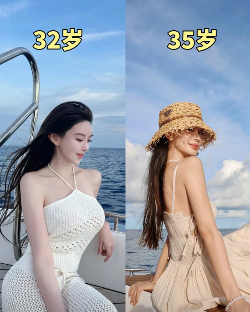 难道baby就是被这个班打败的，这老师确实有两把刷子。
网传黄教主的现任是名媛培