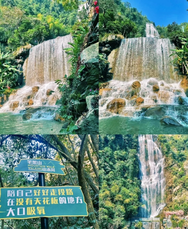 清远两天一夜旅游攻略