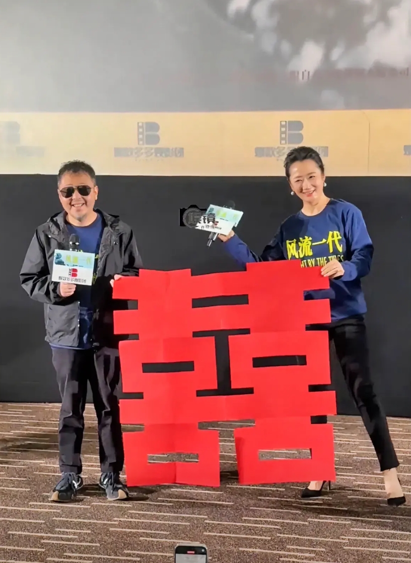 贾樟柯导演的电影《风流一代》上映了，反响却出乎意料。

贾樟柯电影三要素山西，煤