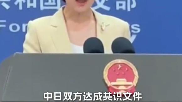 立即全面恢复日本水产进口？中方回应