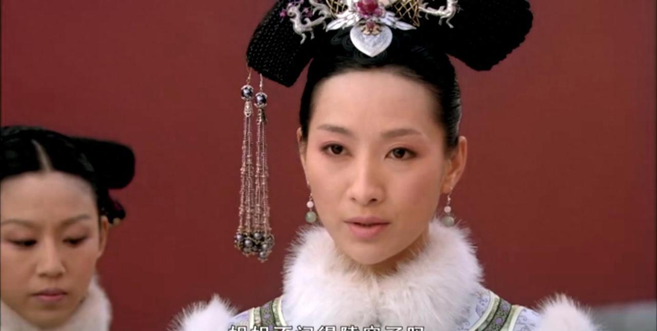 《甄嬛传》大揭秘：安陵容肚子里藏着的后宫四大猛料！
哎，说到《甄嬛传》里的安陵容