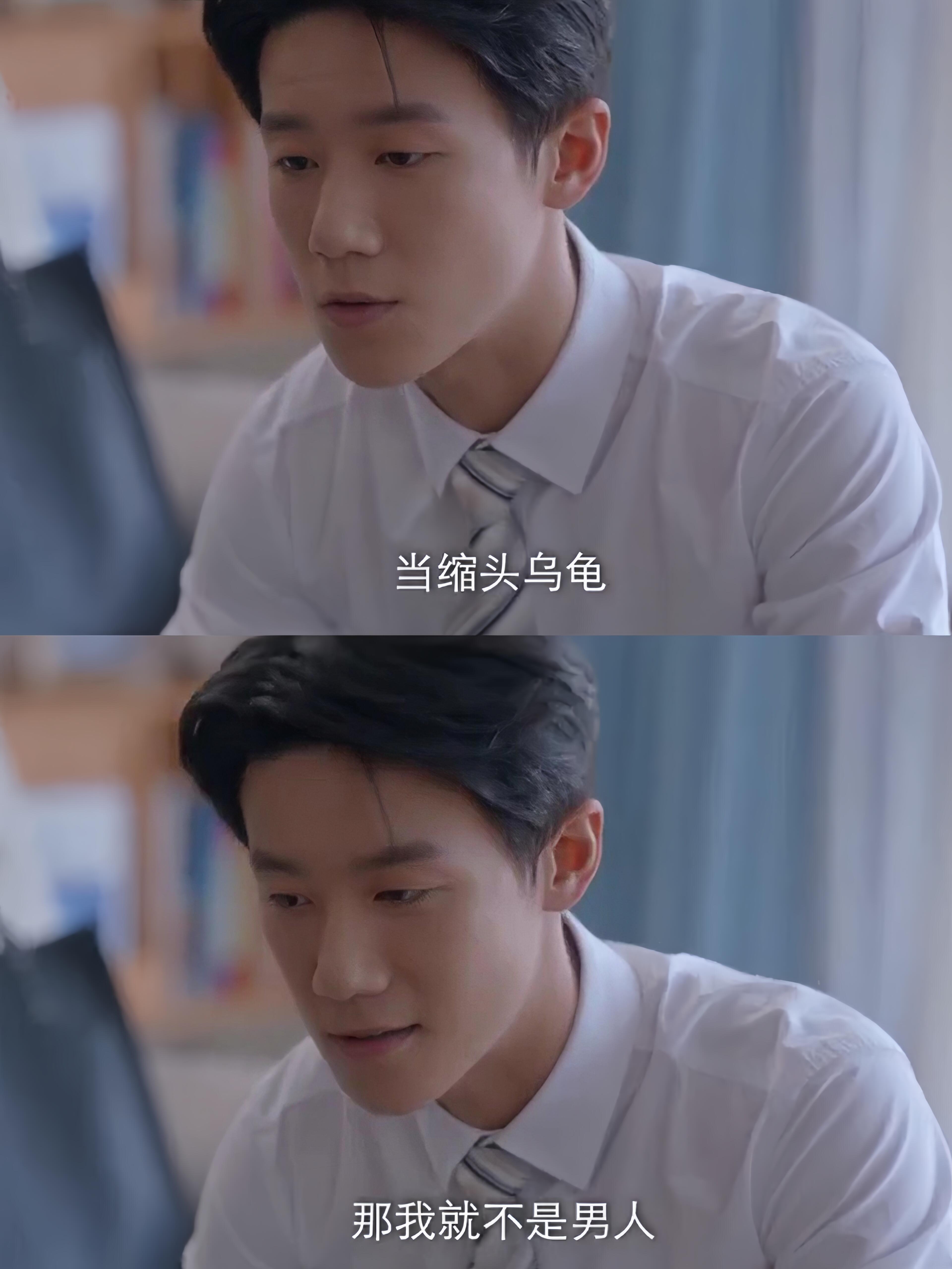 真的，拧巴的人就是需要赵方刚这种男人！