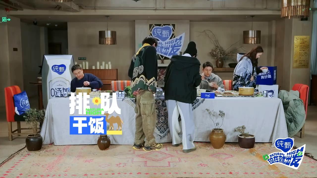 胡先煦是真敢说，话里话外都在点何炅